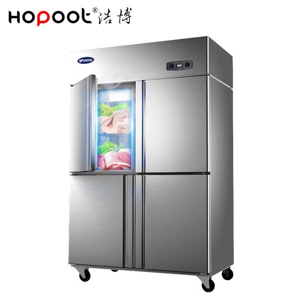 银都冷柜商用四门冰箱 西安银都商用立式冷柜 JBL0541型 全国联保批发销售