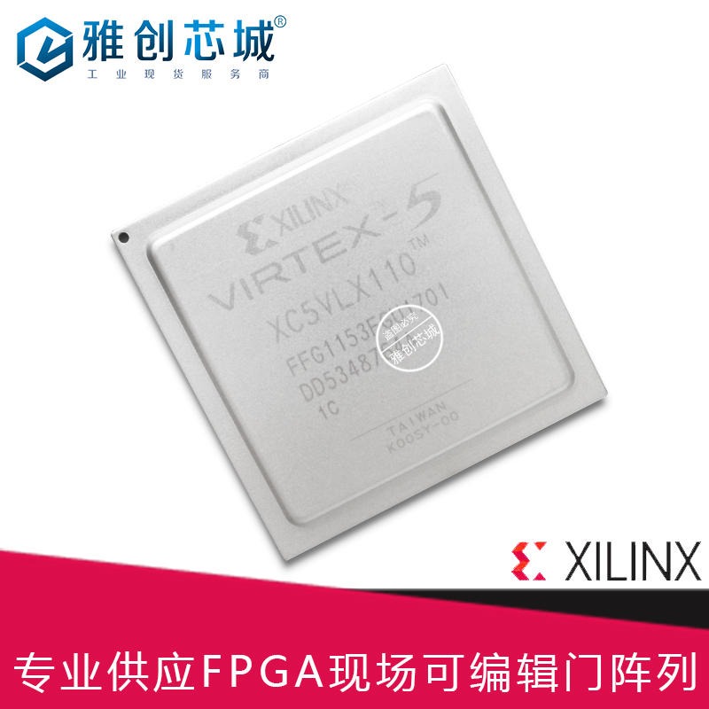 Xilinx_FPGA_XC5VLX155T-2FFG1136I_现场可编程门阵列