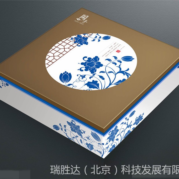 北京精品月饼包装 珠宝包装盒 瑞胜达做包装盒 卡纸包装盒图片