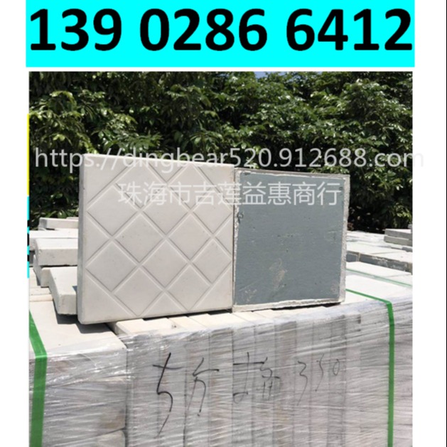 益惠牌益惠 广州挤塑板隔热砖生产厂家，2019新型挤塑板隔热砖批发价格