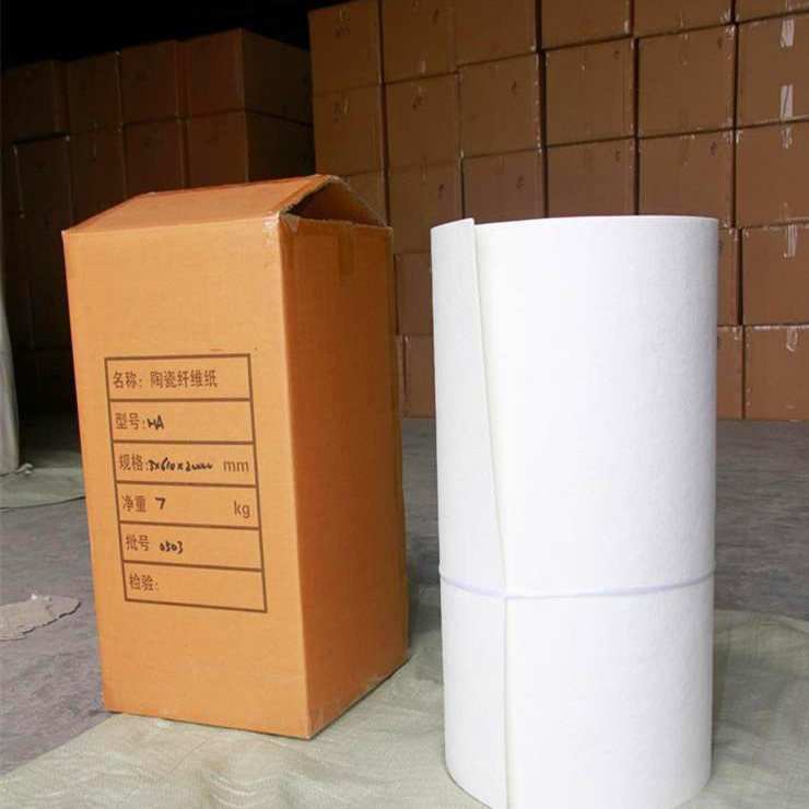 防火陶瓷纤维纸生产厂家 3mm陶瓷纤维纸耐高温 正朗牌陶瓷纤维纸防火隔热