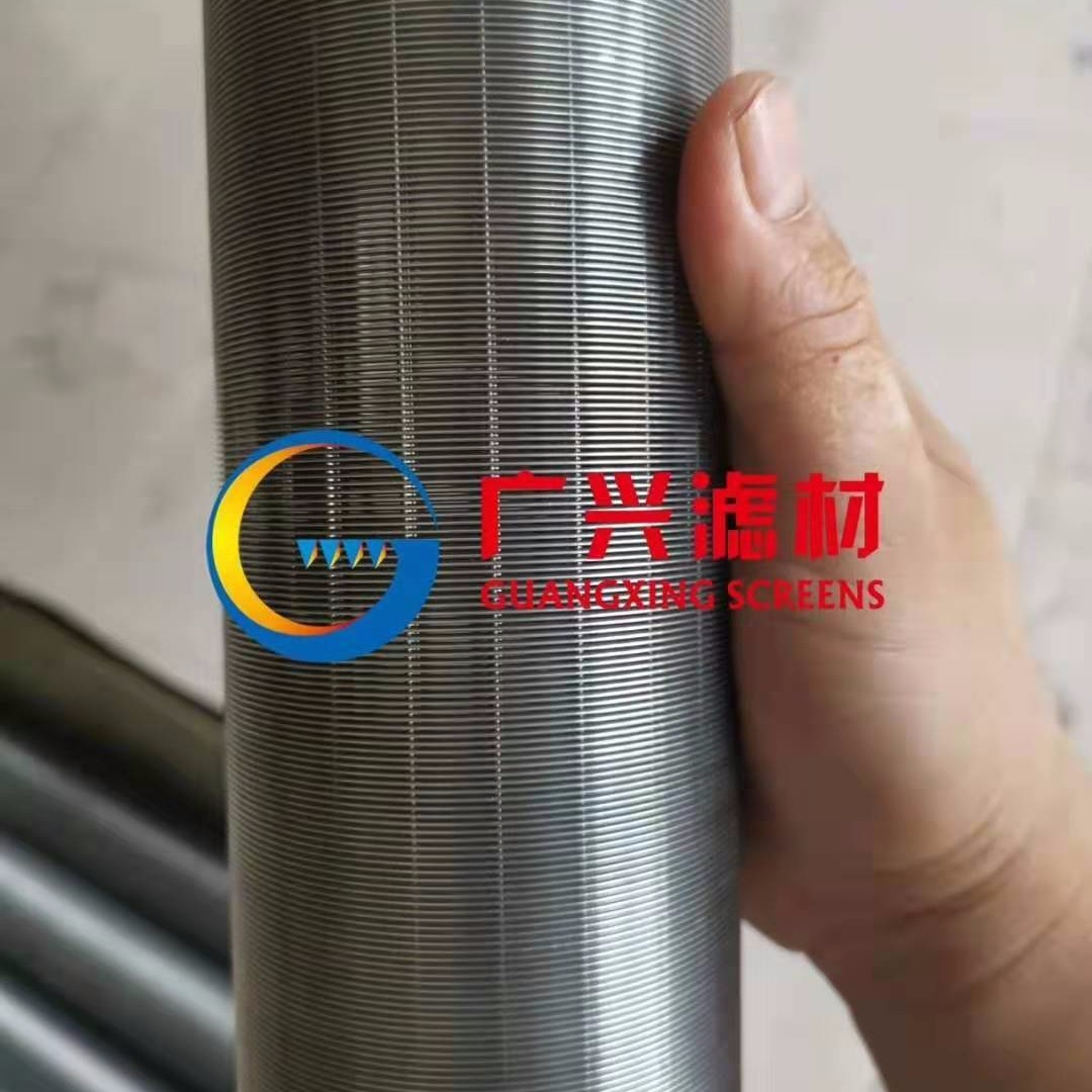 广兴厂家供GXLX-4反向绕丝滤管  不锈钢楔形滤管  纯圆不锈钢滤芯  进口不锈钢楔形滤芯