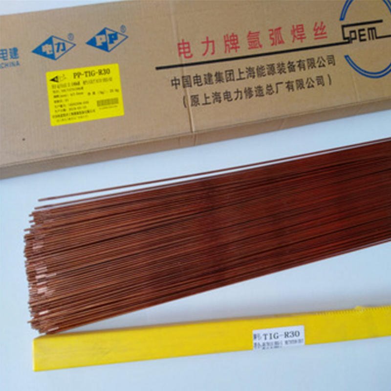 电力ER55-G低温钢焊丝 ER80S-G耐热钢焊丝 管道焊丝