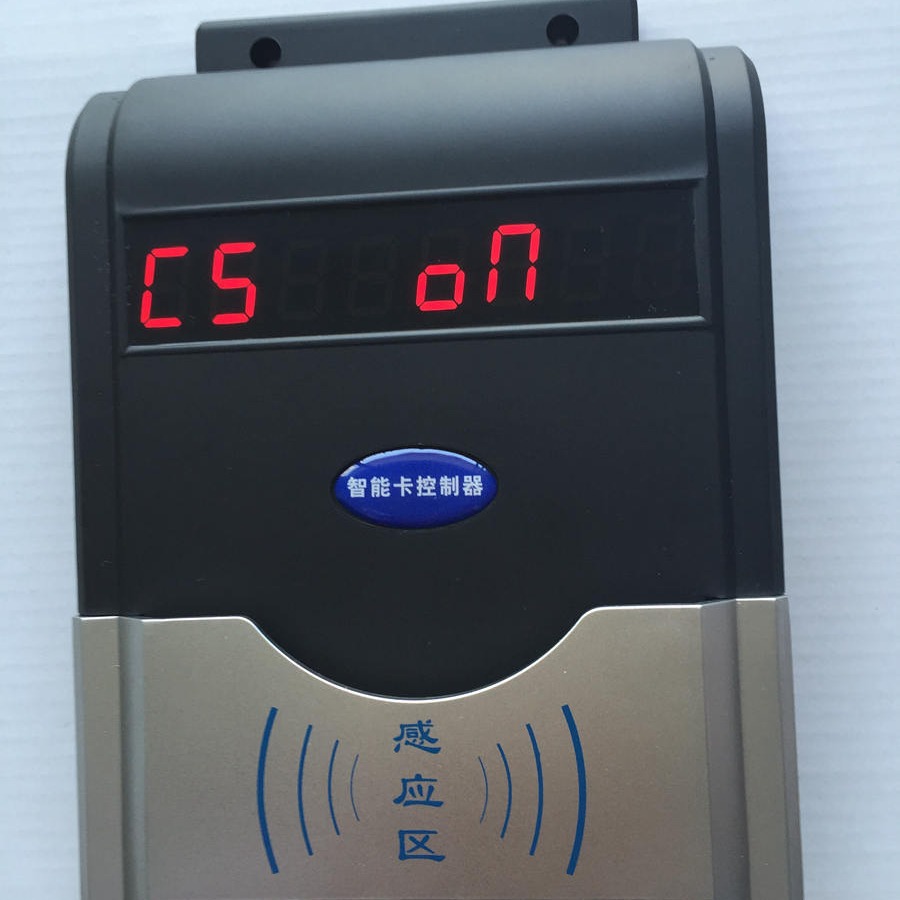 正荣IC卡水控器 水控机 节水控制器 HF-660
