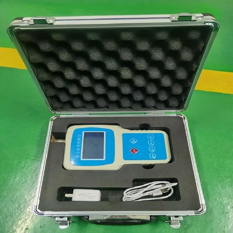 聚一博 JYB-6A卫生监督便携式扬尘浓度检测仪 可吸入性粉尘含量测定器