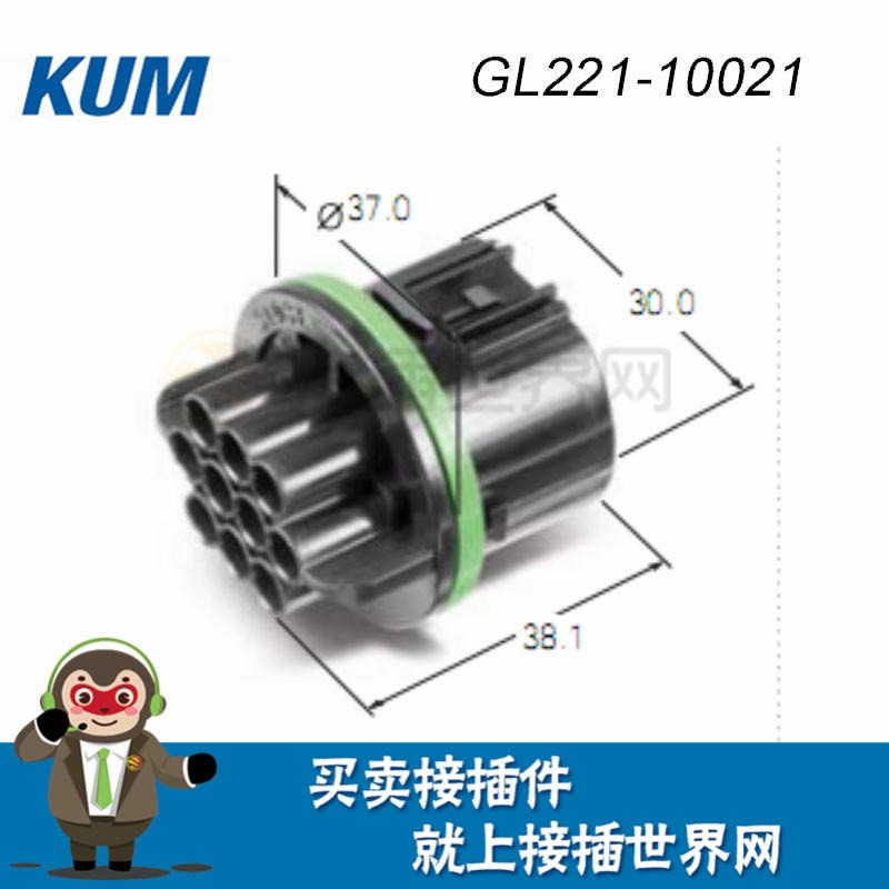 GL221-10021 韩国KUM连接器 KUM汽车连接器 原装现货