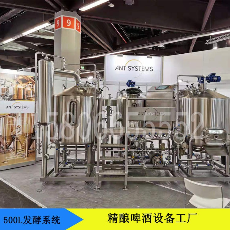 济南正麦机械设备有限公司供应1500升啤酒厂酿酒设备小型精酿啤酒设备商用扎啤机家用一体机发酵罐