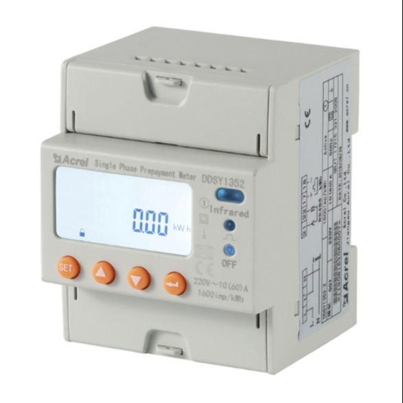 安科瑞DDSY1352-NK直接接入电流60A单相预付费电表 组网售电系统