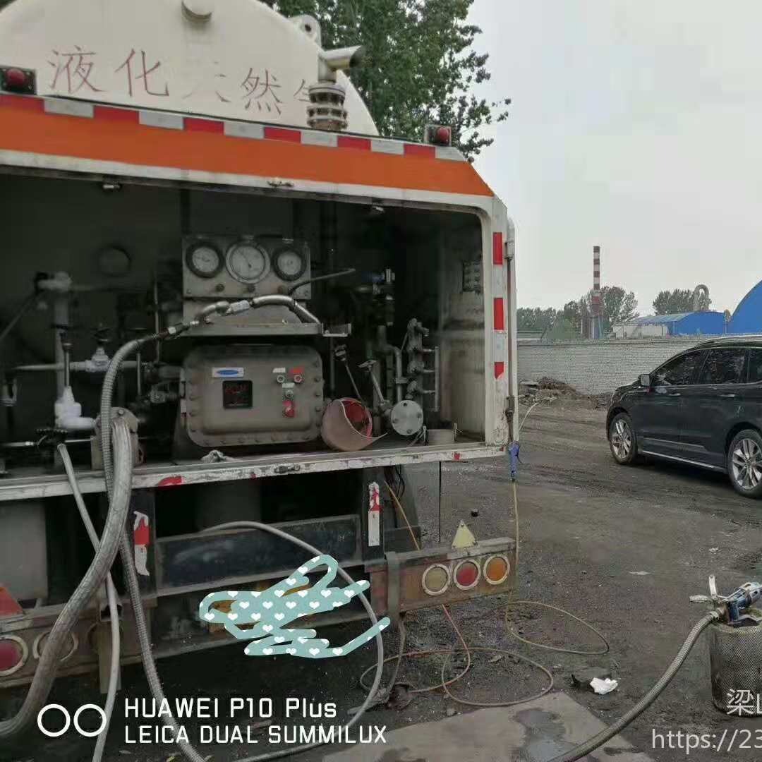南郑出售移动加液车  二手20立方移动加液车   移动加液车手续齐全
