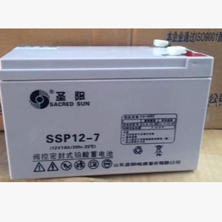圣阳蓄电池SSP12-7 圣阳蓄电池12V7AH 参数型号报价 原装圣阳蓄电池价格
