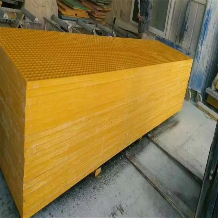 鼎佳-现货供应 黄色聚酯钢格栅板 玻璃钢格栅板50*38*38mm 树池格栅板 质保十年 国标质量