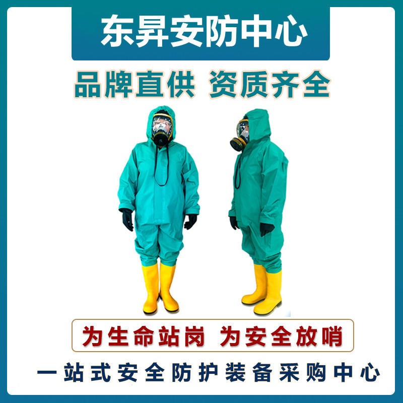 放哨人FSR0201轻型防化服  化学防护服   耐酸碱耐腐蚀防护服  二级防化服图片