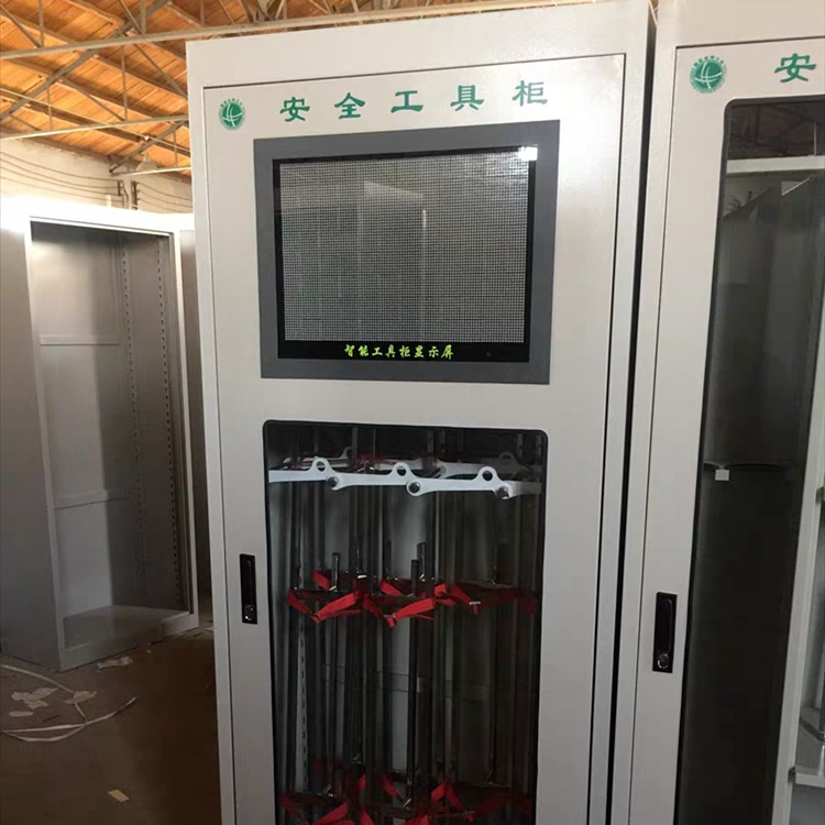 空温度安全工具柜 除湿绝缘器具柜 GJG 智科 高压配电室智能柜图片
