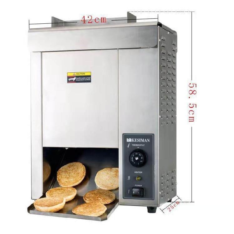 KESIMAN汉堡机商用全自动多功能双层烘包机小型电热汉堡炉烤包机 西安销售