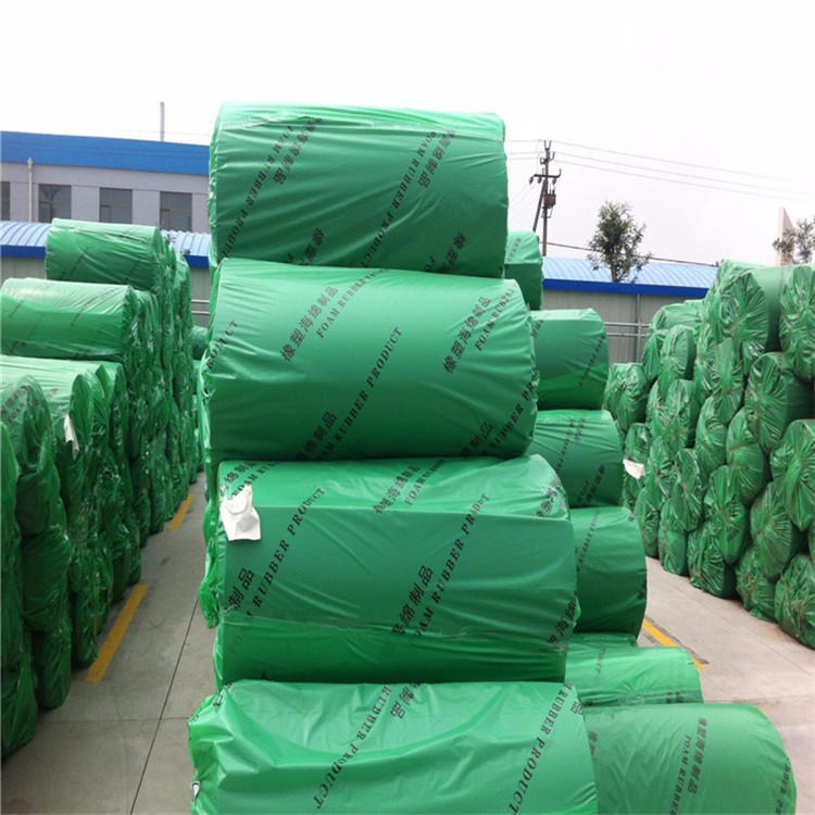 乾高生产橡塑保温板 优质保冷 空调专用橡塑保温棉