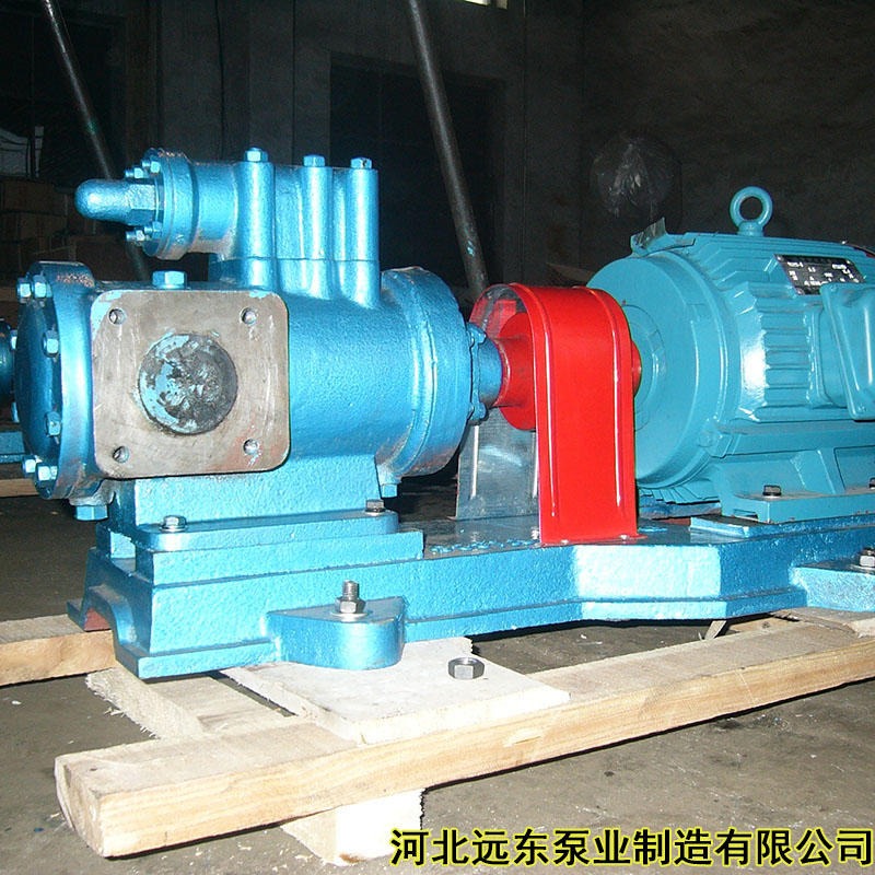 输油螺杆泵3GR704W21三螺杆泵用于华能太仓电厂,可以配防爆电机和船用电机