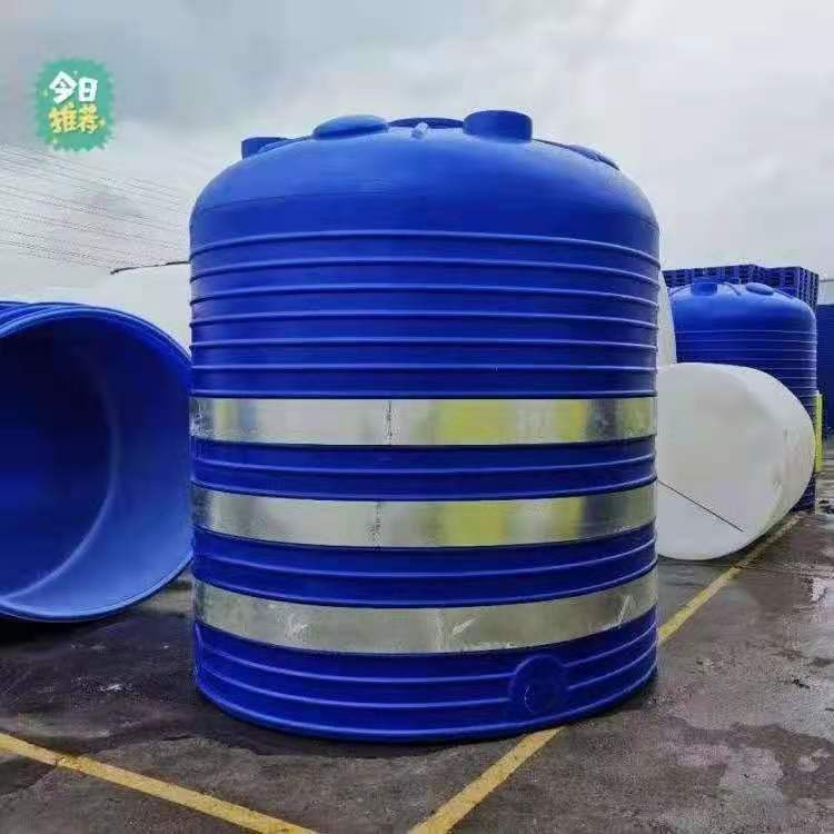 遵义厂家直销10吨塑料储罐水箱 10立方塑料桶工程水箱 颜色重量可定制