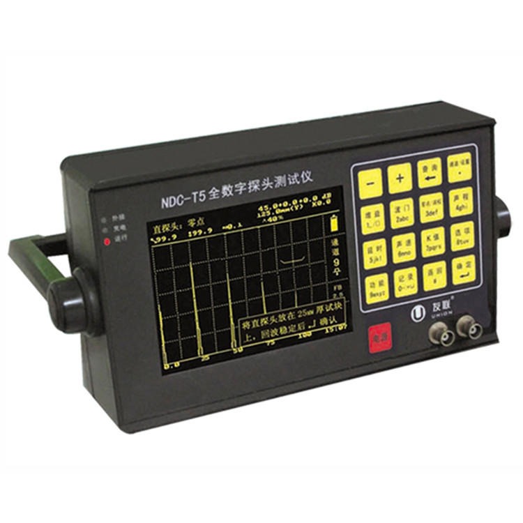全数字探头测试仪  NDC-T5超声波探头性能指标测试装置