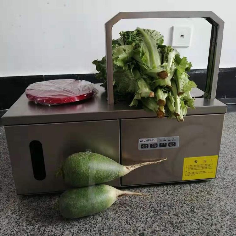 小型蔬菜捆扎机 节能环保不锈钢扎捆机 大葱丝瓜捆绑机报价 舜工机械