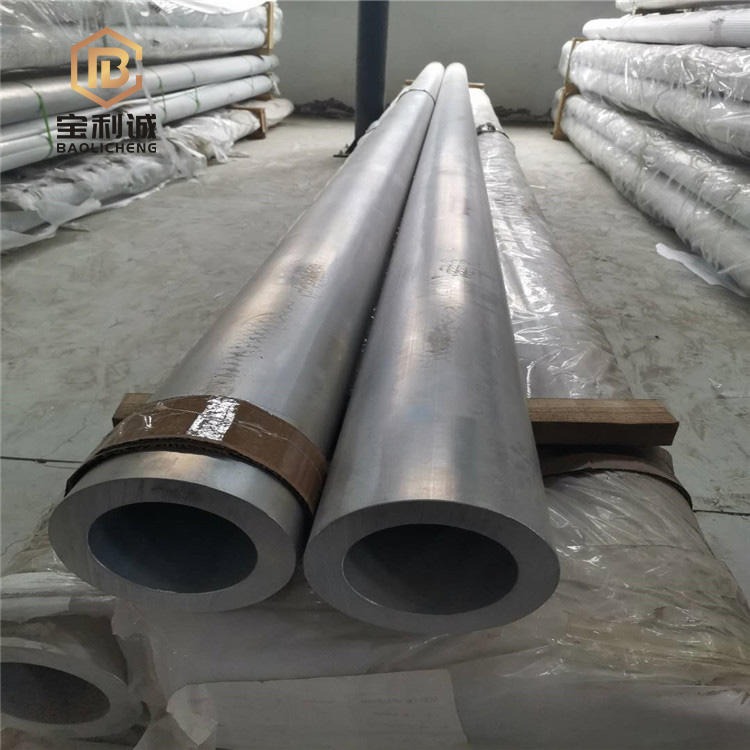 6061厚壁铝管 合金铝管 无缝铝管通等各种规格铝材现货 生产厂家