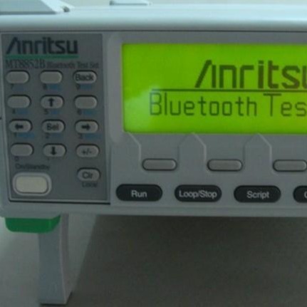 出售Anritsu安立MT8852B蓝牙测试仪
