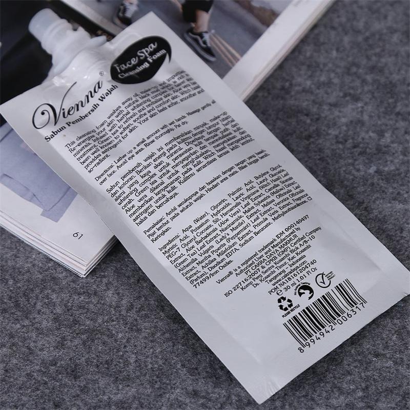 龙硕厂家定制多款食品包装袋 复合自立吸嘴袋 休闲零食小包装袋加工图片