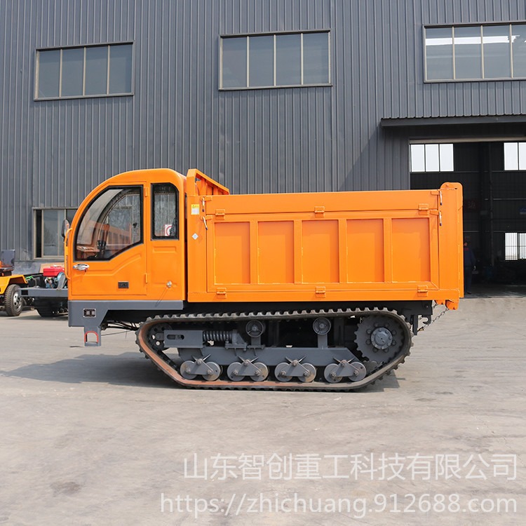 智创ZC-1 1  6吨履带运输车履带工程运输车实体厂家直销6吨自卸车运输车