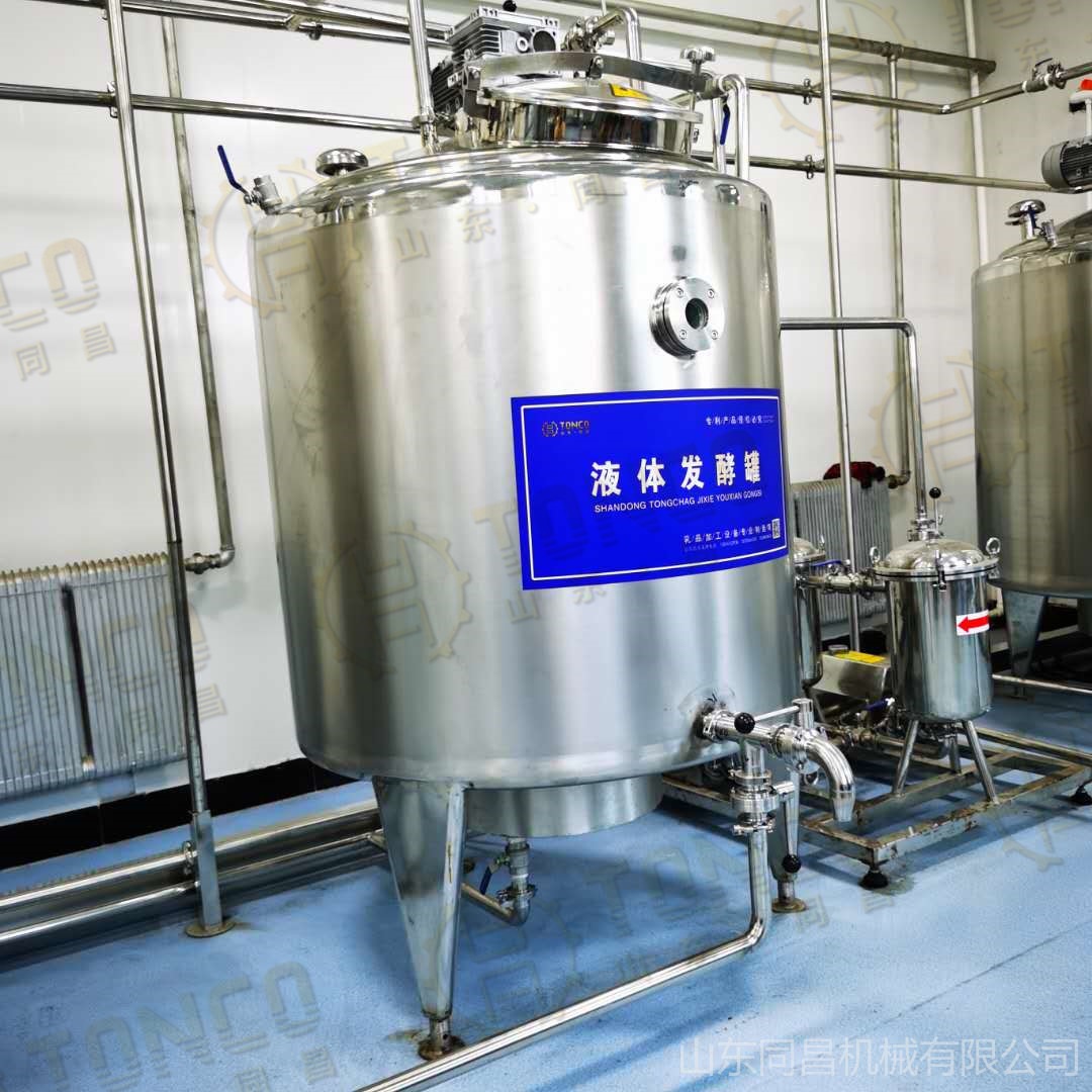 大型巴氏马奶成套生产线 5T储存罐 日产2吨酸奶发酵罐价格图片