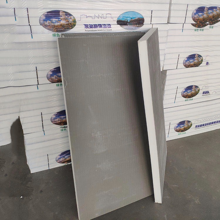 聚氨酯板  聚氨酯复合板  聚氨酯保温板  聚氨酯外墙保温板  文昌 聚氨酯板的施工工艺