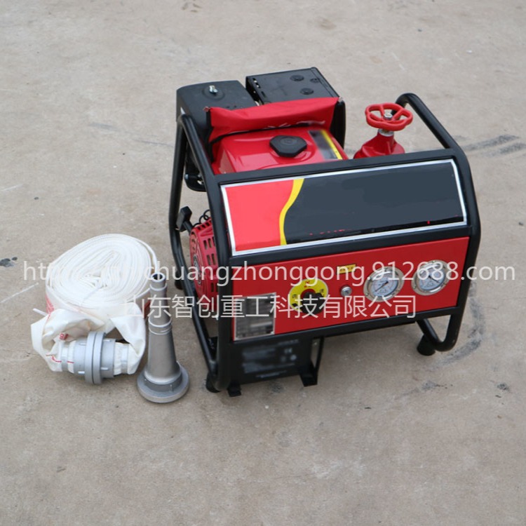 智创  ZC-1 燃油手抬机动泵 手抬机动泵应急泵 消防用手抬机动泵
