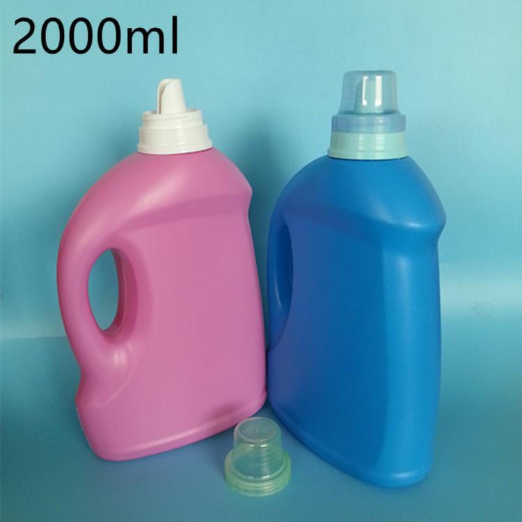 1000ML塑料瓶 黄色洗衣液瓶 塑料洗衣液瓶子 博傲塑料