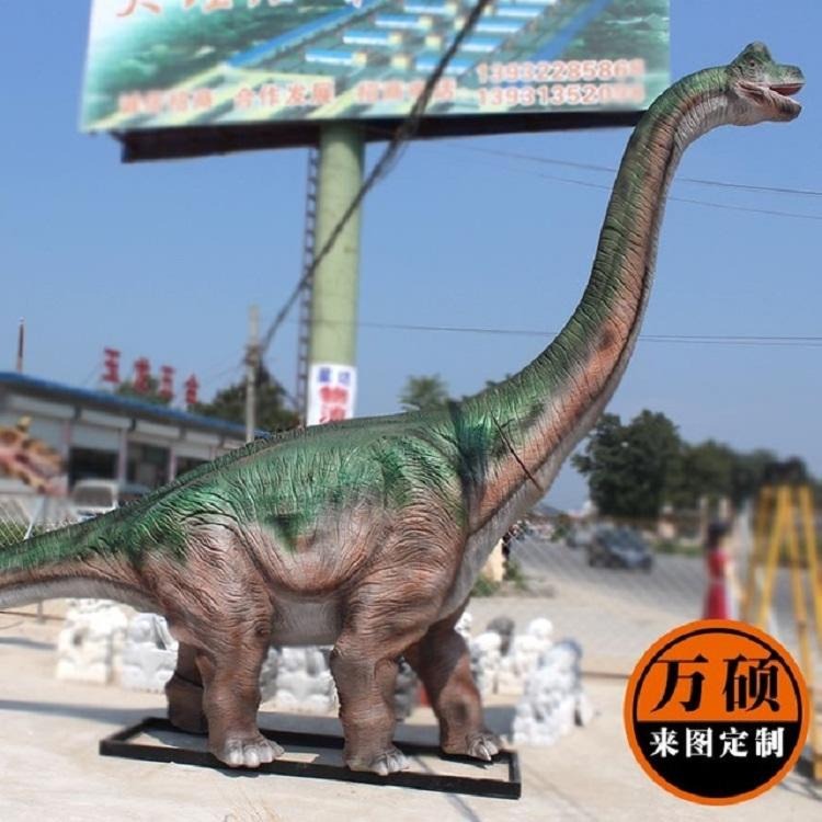 大型恐龙雕塑 玻璃钢恐龙剑龙  龙雕塑游乐场摆件 万硕