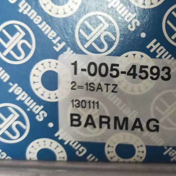 BARMAG 1-018-2342 巴马格化纤热棍专用轴承