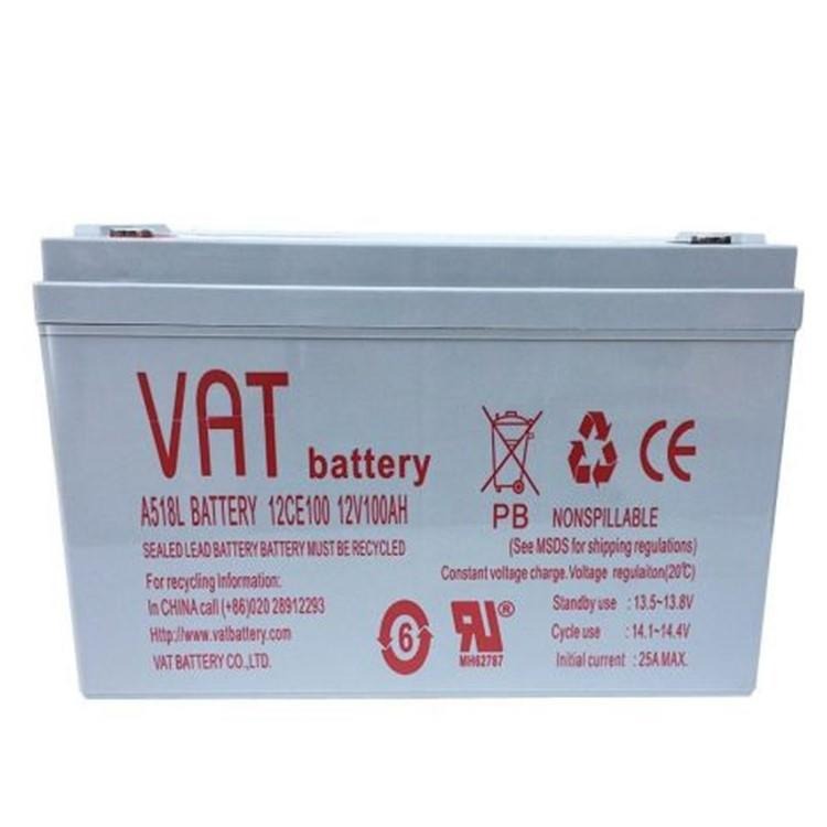 VAT蓄电池12CE100 12V100AH绿色环保 容量充足 节能供电