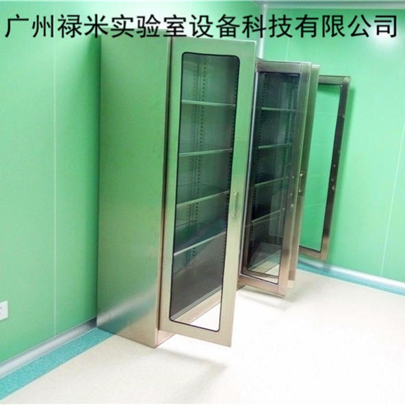 禄米实验室生产医院手术室专用器械柜 器械柜厂家直销 不锈钢材质LUMI-QXG0713