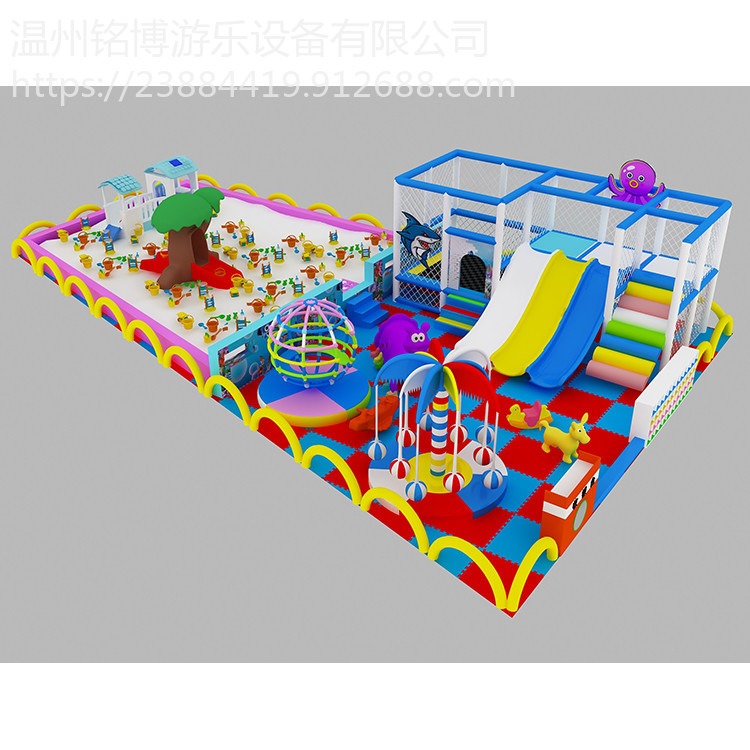淘气堡儿童乐园设备 大小室内型游乐场设备商场幼儿亲子乐园