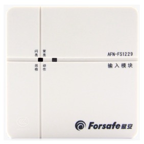 赋安监视模块 AFN-FS1219 赋安输入模块 FS1229A