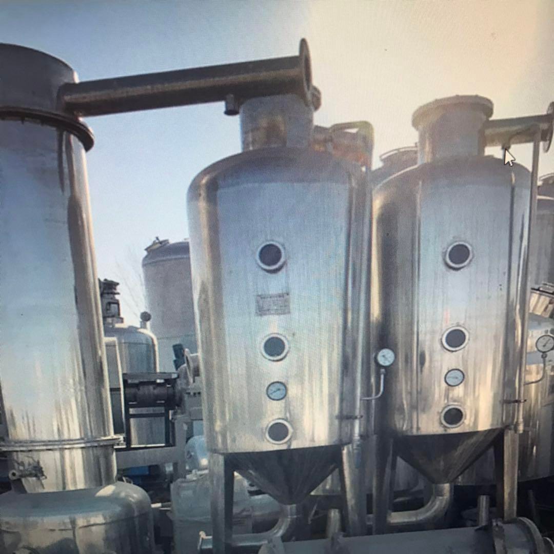 昌泉二手设备转让二手蒸发器 浓缩蒸发器 MVR蒸发器 单效蒸发器 双效蒸发器 三效蒸发器图片
