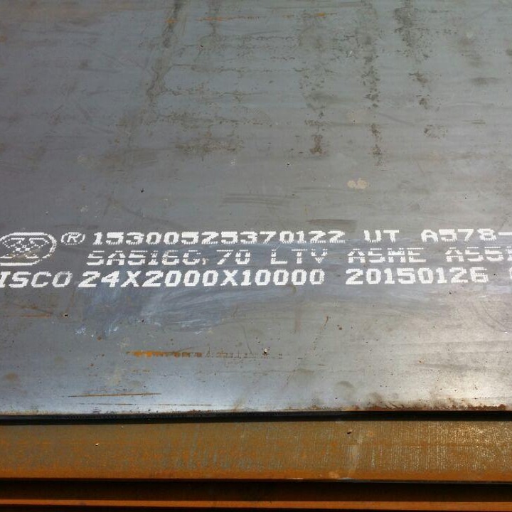 16MnDR低温容器板可切割零售中厚钢板下料