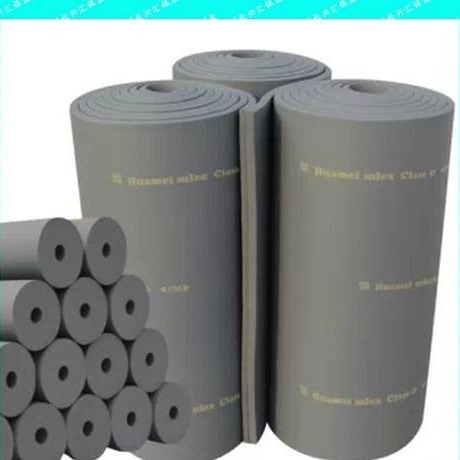 中维 复合铝箔橡塑板 阻燃橡塑板 量大优惠  现货供应