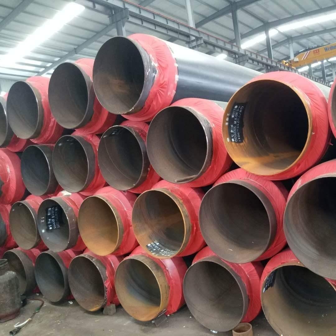 蒸汽直埋保温管厂家 钢套钢复合保温钢管 聚氨酯保温螺旋钢管