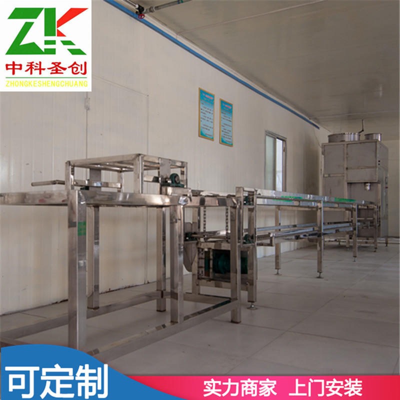 大型嫩豆腐生产设备 全自动板式嫩豆腐机生产线免费技术培训