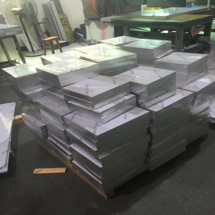 5N01覆膜铝板价格  5N01镜面铝板厂家图片