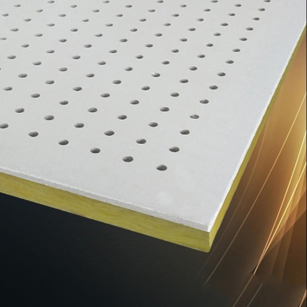 微孔吊顶板  玻纤复合阻火板墙面穿孔  600*600穿孔硅酸钙板