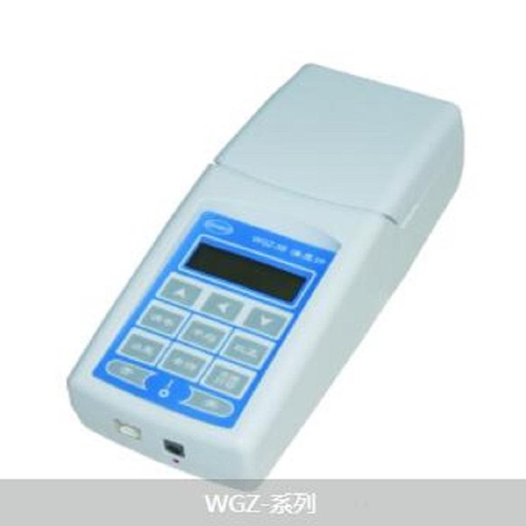 山东淄博WGZ-2B、3B、4000B便携式浊度计、浊度仪