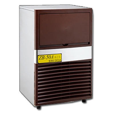 冰之乐制冰机小型25KG风冷全自动制冰机水吧奶茶店设备 ZB-50A型