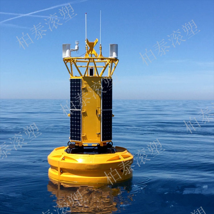浮式水质检测浮标 智慧型海面多功能水质检测站