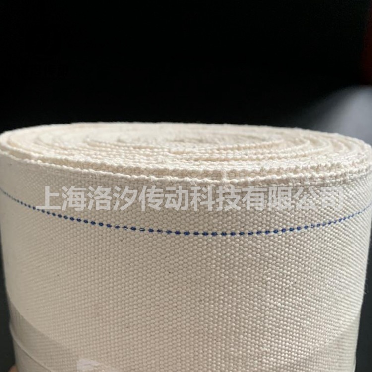 洛汐传动 生产厂家 混纺帆布输送带 棉织帆布输送带