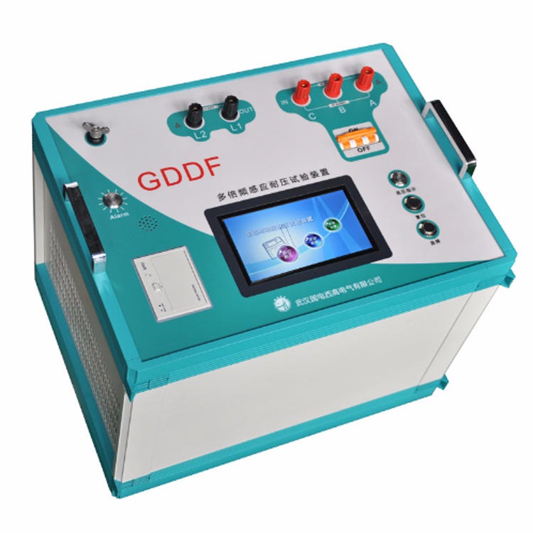 GDDF-10(400V/800) 多倍频感应耐压试验装置 国电西高图片