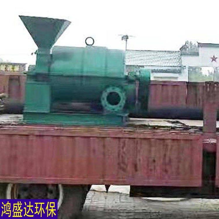 小型磨煤喷粉机 环保型磨煤喷粉机 鸿盛达生产制造 喷煤磨粉机